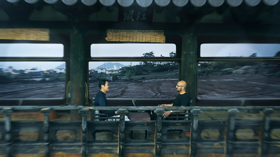Nomad - Still Frame